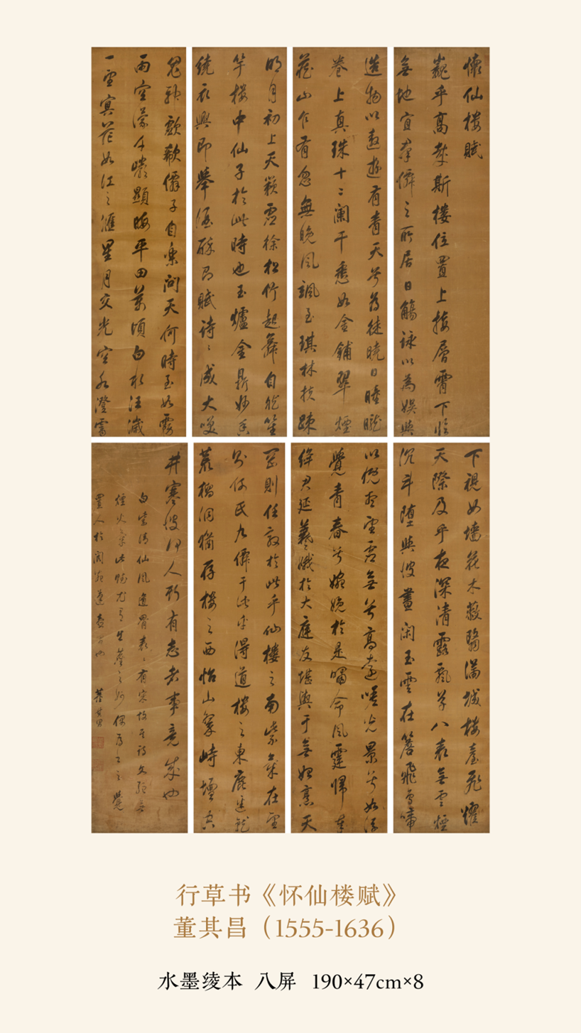 https://img10.artimg.net/public/beian/png/202606/bffeeb1678177fea340e9086e18443cd.png