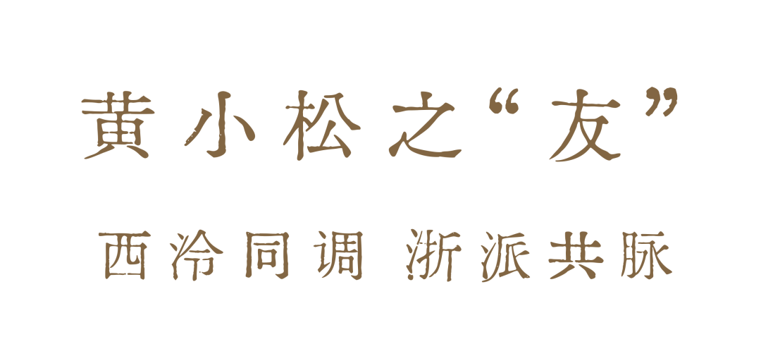 https://img10.artimg.net/public/beian/png/202606/c279c8814a4a79238b7118f7534a6692.png