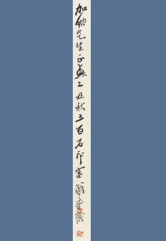 https://img10.artimg.net/public/beian/png/202606/c64ba5cdd28c5bc3043bc6f23db6d20c.png