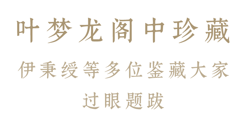 https://img10.artimg.net/public/beian/png/202606/c73cdf5d250dc4038994ed6707c33645.png