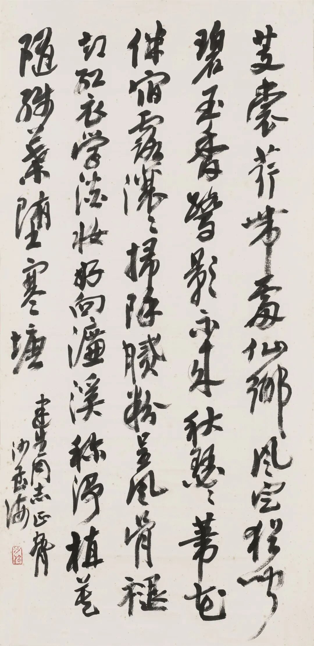 https://img10.artimg.net/public/beian/png/202606/c8059ecef09f4ef25c30b2549d2a90d3.png