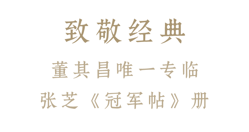 https://img10.artimg.net/public/beian/png/202606/c8dd294430c17ad0181c46cba866c123.png