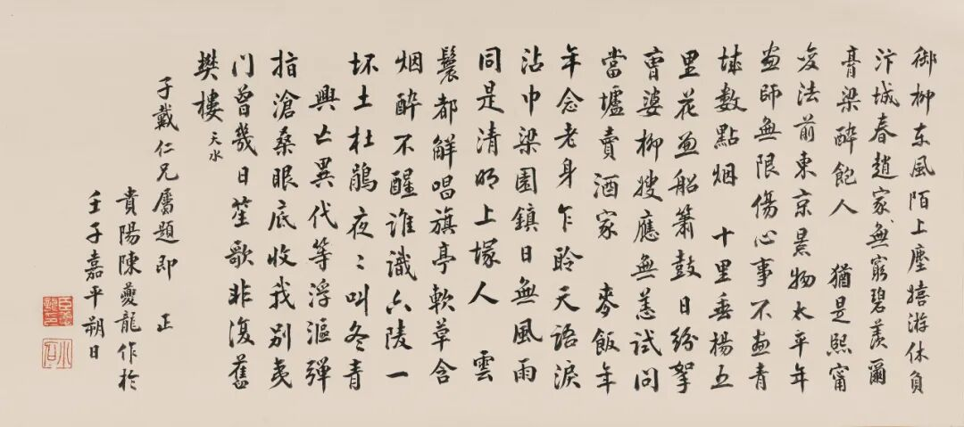 https://img10.artimg.net/public/beian/png/202606/ca5ff0acfbebf578c376eb7c93a0b18b.png