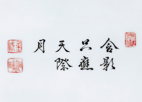 https://img10.artimg.net/public/beian/png/202606/cc894b06587e7ecfa13747157fbe3176.png