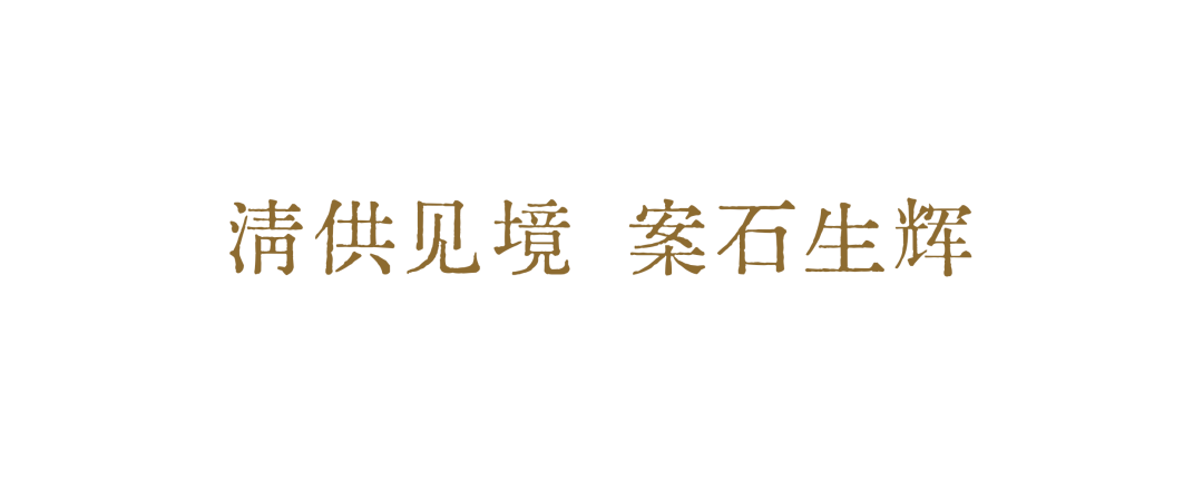 https://img10.artimg.net/public/beian/png/202606/cf77c9cb12f920f5293ac698a2c89fed.png