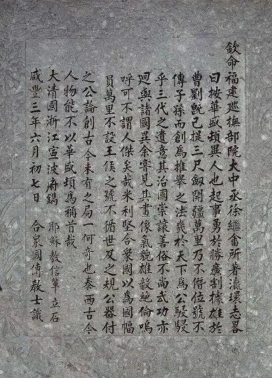https://img10.artimg.net/public/beian/png/202606/d149f164d9d83072d919b8381931d914.png