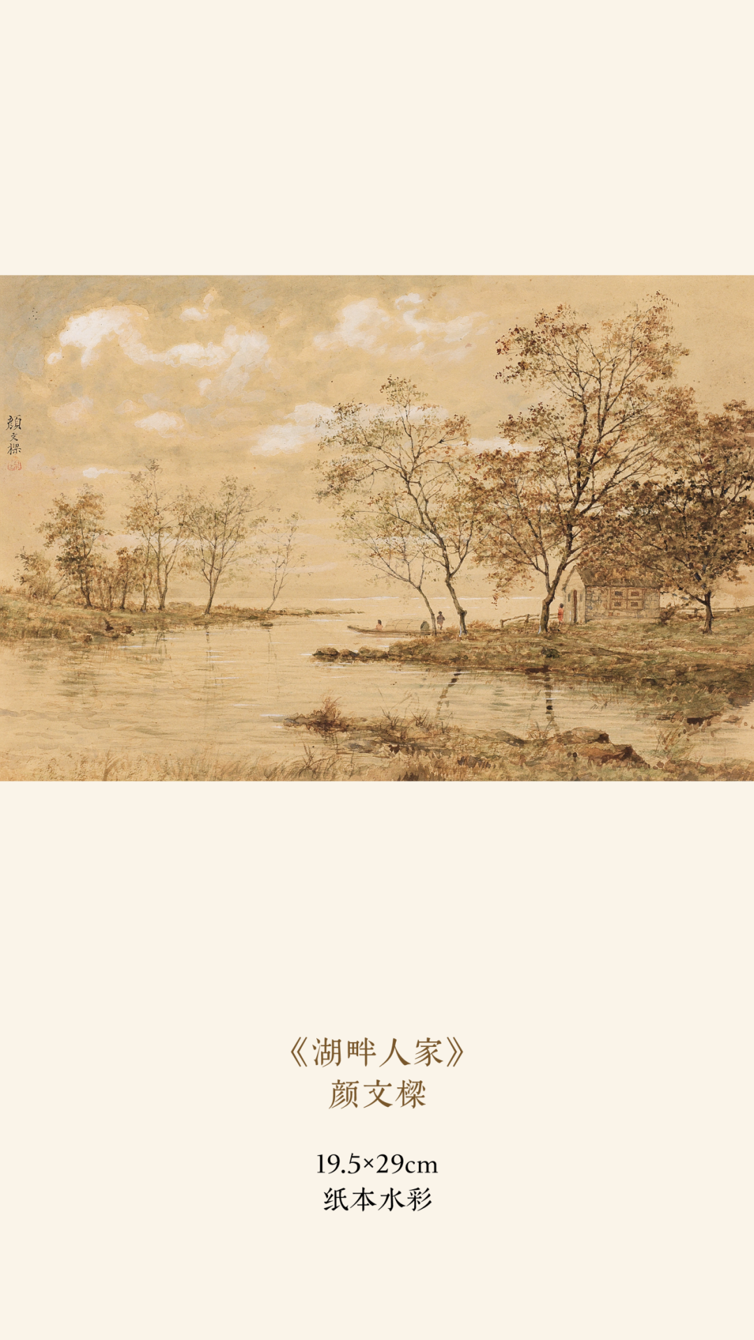 https://img10.artimg.net/public/beian/png/202606/d5d62559f953cbb25dffe885e95831e9.png
