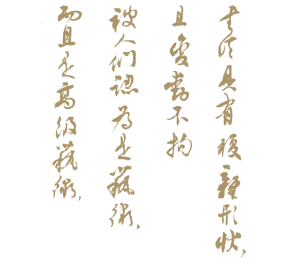 https://img10.artimg.net/public/beian/png/202606/d7516d54eb1491a515be58c7f41966ff.png
