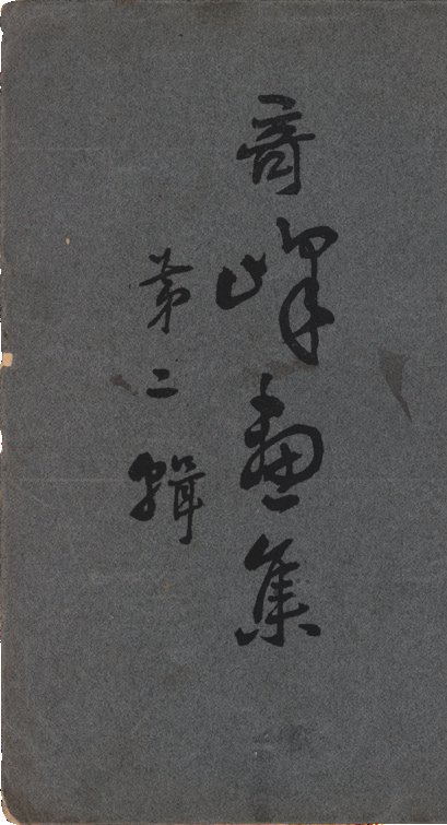 https://img10.artimg.net/public/beian/png/202606/d8564c415cba914077840140c3c9c6e1.png