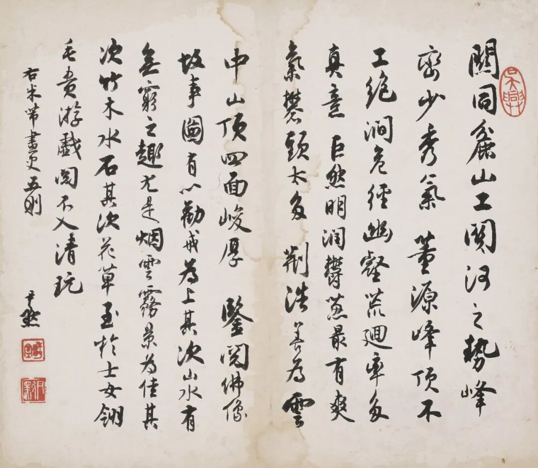 https://img10.artimg.net/public/beian/png/202606/dae03ca5887ec9ca834f1a1dec0a92e7.png