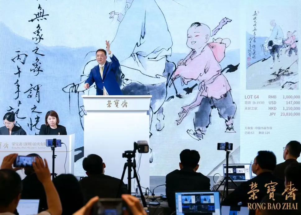 https://img10.artimg.net/public/beian/png/202606/daee7fa50db67f39a4a0d98b561ff7b0.png