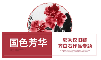 https://img10.artimg.net/public/beian/png/202606/dc43589f79265f91e049deabc2f14255.png