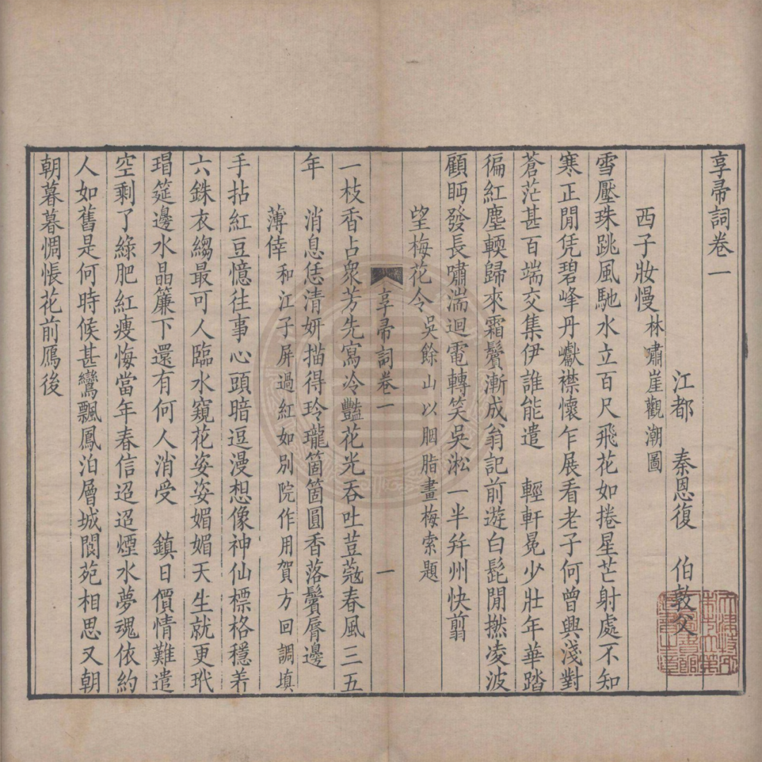 https://img10.artimg.net/public/beian/png/202606/dcdd5a0956514ed1b8423ae5b7950dbd.png