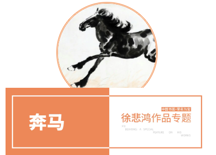 https://img10.artimg.net/public/beian/png/202606/e140d01e3b131bd0ed6c81caae96bd0b.png
