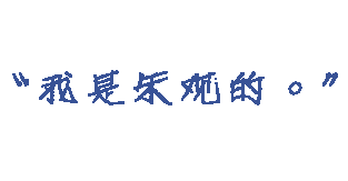 https://img10.artimg.net/public/beian/png/202606/e2290080ff19cdb377ba91116869880d.png