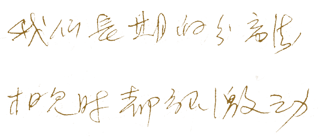 https://img10.artimg.net/public/beian/png/202606/e566d6842cd055182e69f7992acdf4af.png