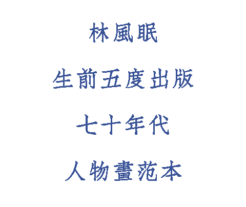 https://img10.artimg.net/public/beian/png/202606/e6da992db722ec4affe2ebf6a1eaa9de.png