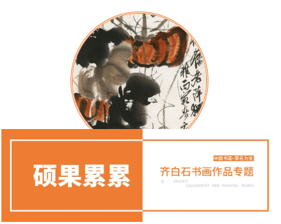 https://img10.artimg.net/public/beian/png/202606/e962e670ada0c0d1f95600ffd24c37e2.png
