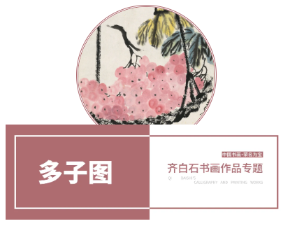 https://img10.artimg.net/public/beian/png/202606/f14fa9945290237914d43f7ebb1561ba.png