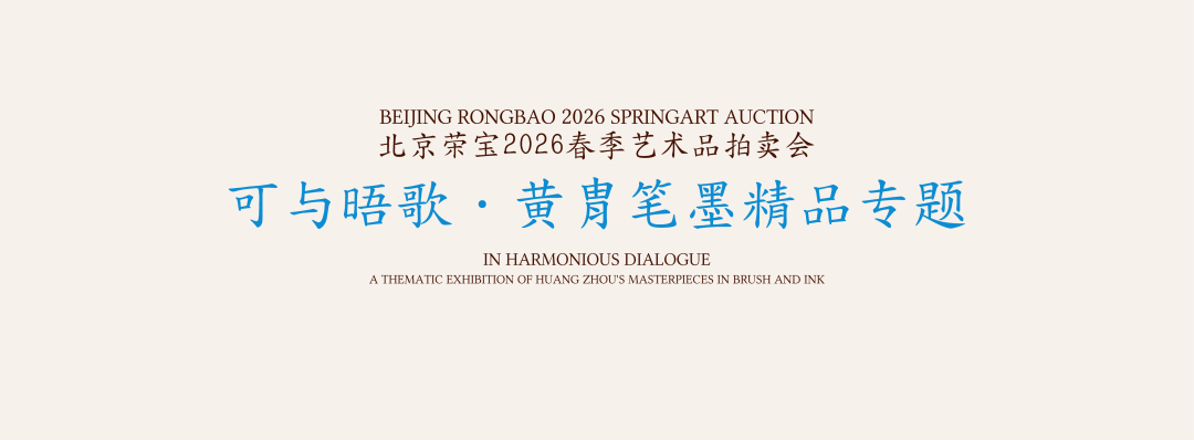 https://img10.artimg.net/public/beian/png/202606/f2c16031f99b94bc9917d5c9a2d9d2ec.png