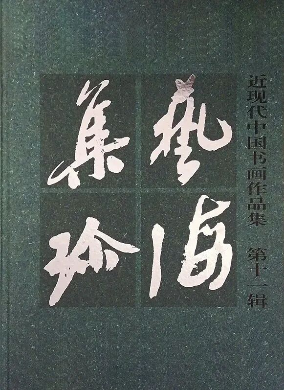 https://img10.artimg.net/public/beian/png/202606/f4a3d9296a56281168be0446c6fb1041.png