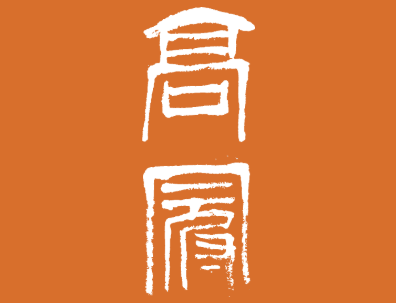 https://img10.artimg.net/public/beian/png/202606/f875d0fcefaf28018a6774e70a981e5b.png