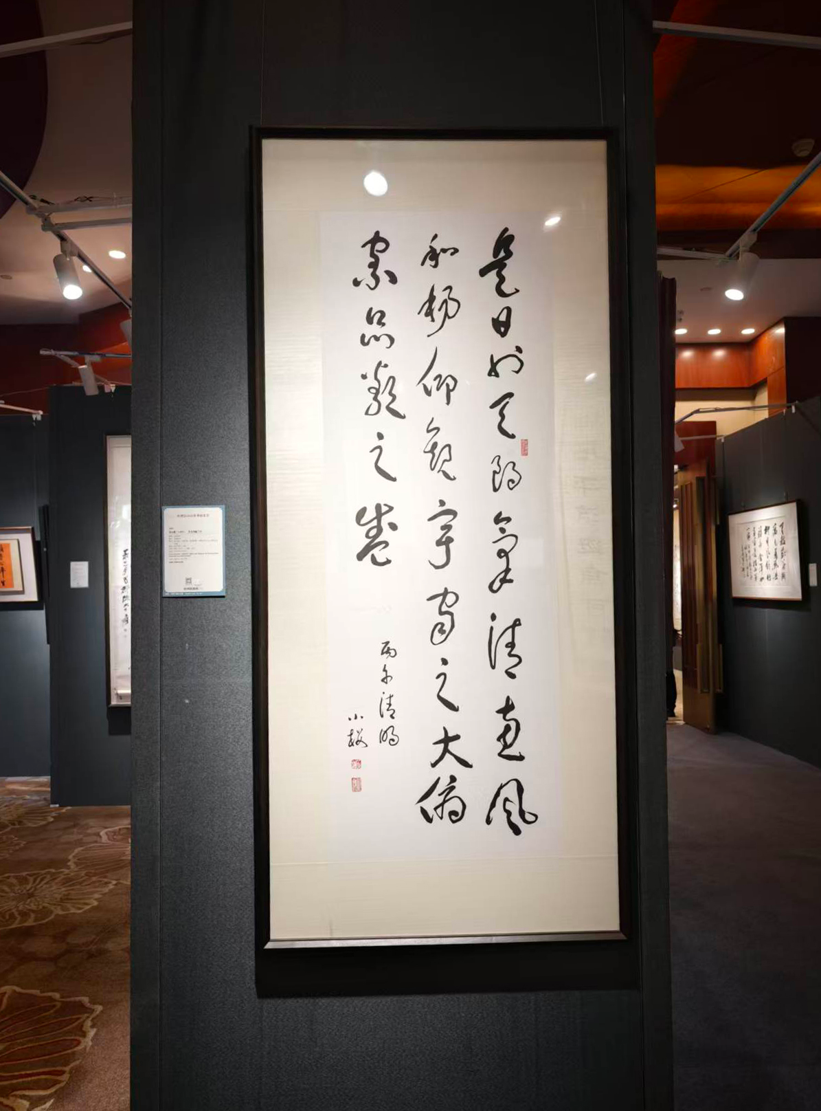 https://img10.artimg.net/public/beian/png/202606/fd073f16b6b436bb32ae74103b1ef5b1.png