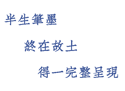 https://img10.artimg.net/public/beian/png/202606/fe2aca631fea0fe4720c158d8c3a4de6.png
