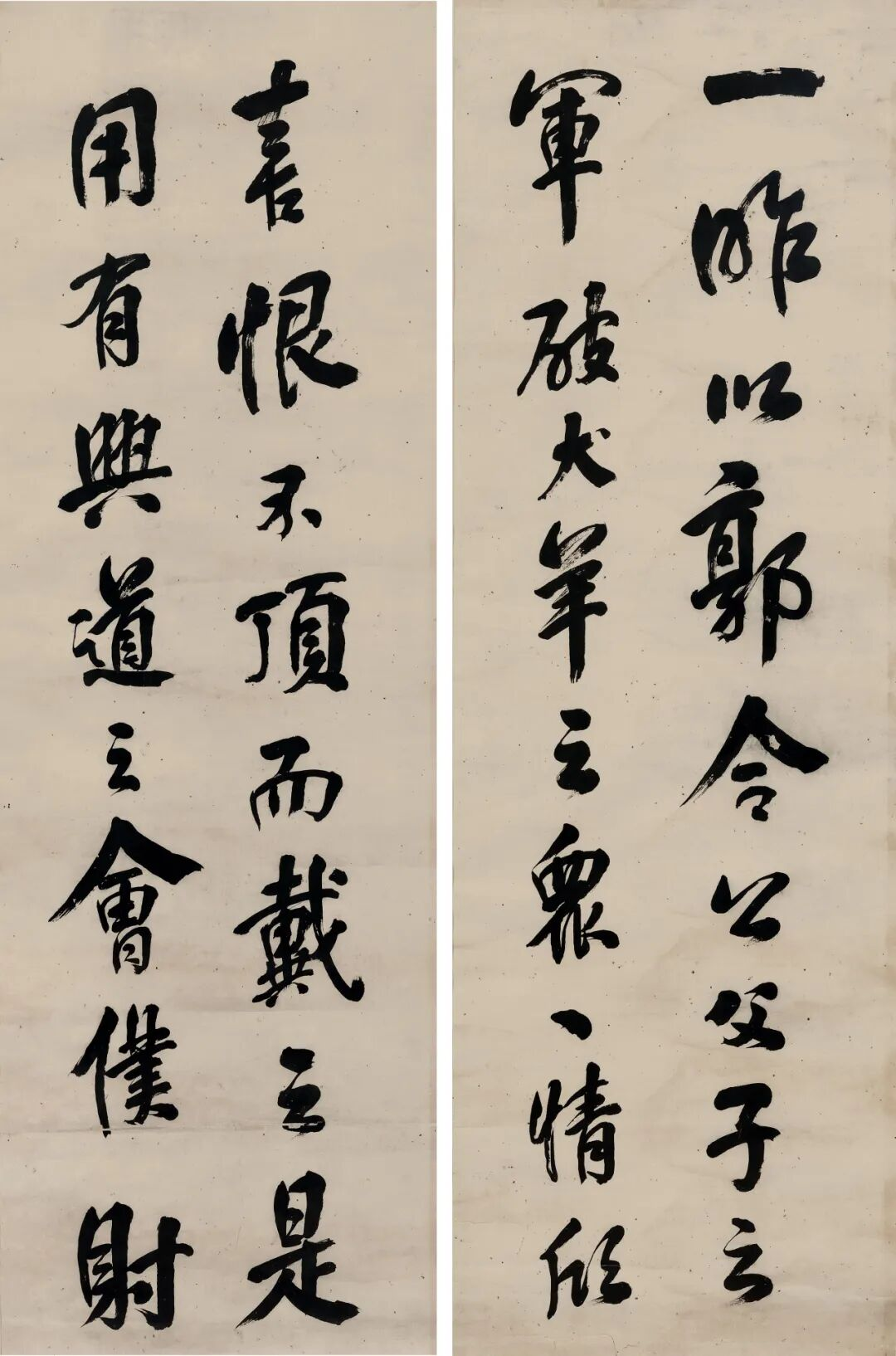https://img10.artimg.net/public/beian/png/202606/fec2e76943bd984408443e3c71d512ef.png