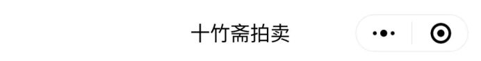 https://img10.artimg.net/public/beian/png/202606/ff4f52923d0ea4f7dea5c2c0745166af.png