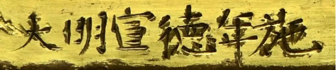 https://img10.artimg.net/public/beian/png/202607/00c32327063edf43646d4090a2392595.png