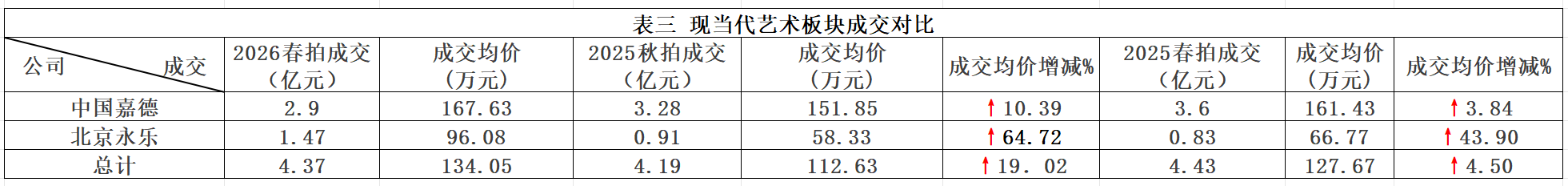 https://img10.artimg.net/public/beian/png/202607/0274aa8fab09da7f48aa36cfc9fa8b2f.png