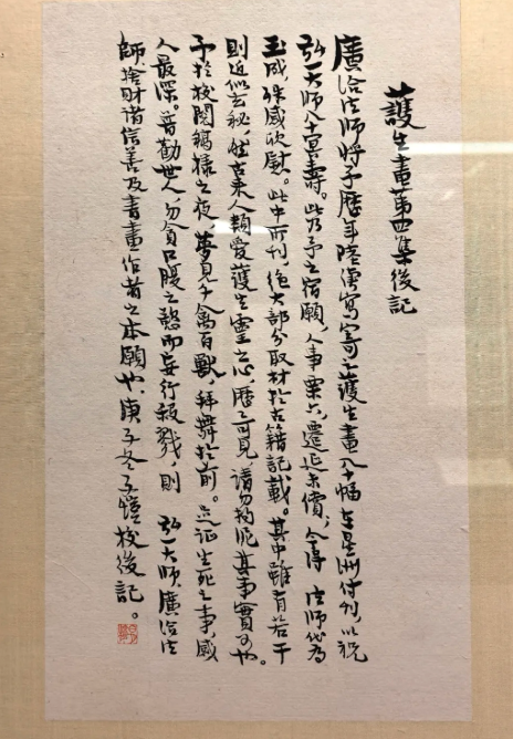 https://img10.artimg.net/public/beian/png/202607/03c54f61a6d7c0027bdc764f7c61251a.png