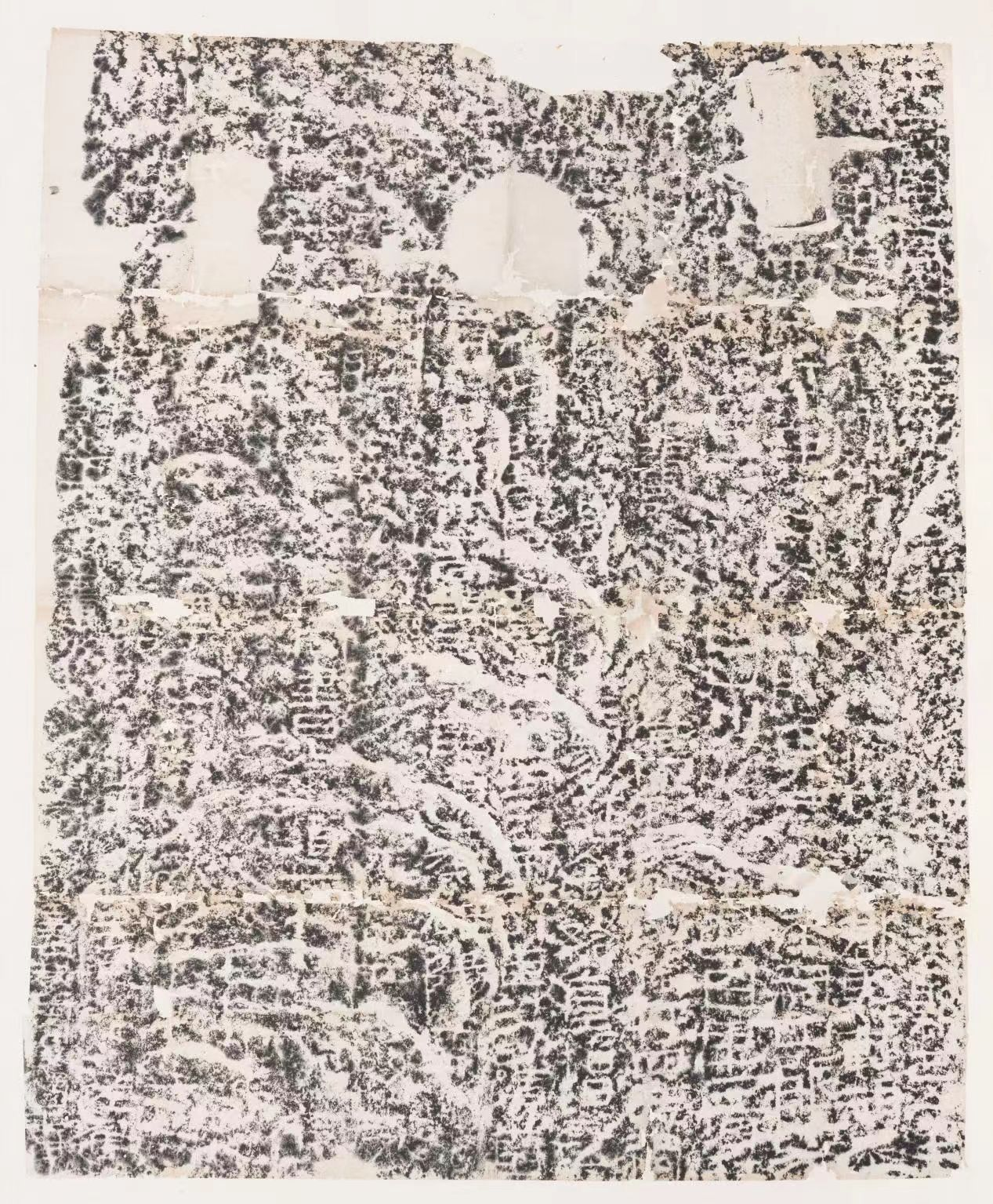 https://img10.artimg.net/public/beian/png/202607/04bfccfd3cfc7e577c6937a72b187b7a.png