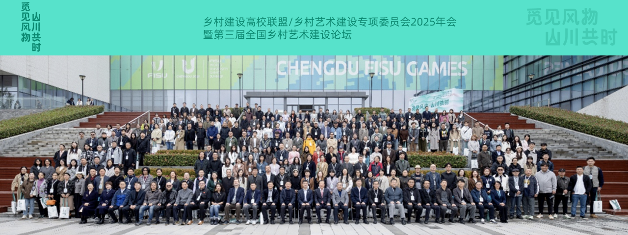 https://img10.artimg.net/public/beian/png/202607/064ea7b252cd628d9b3f39ceccb2beec.png
