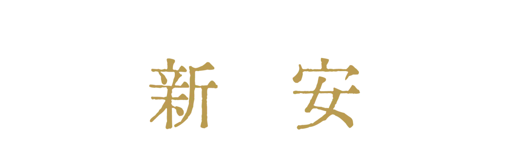 https://img10.artimg.net/public/beian/png/202607/0874f972a85bc5b7e9b30a8a41e49bfb.png