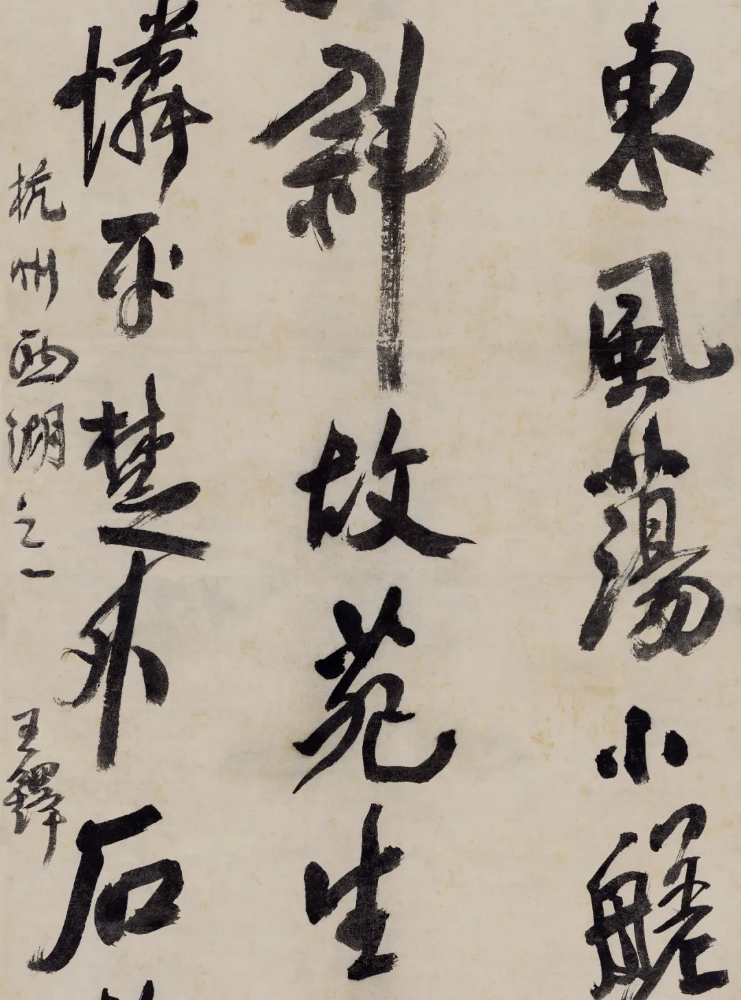 https://img10.artimg.net/public/beian/png/202607/09eec10c84cf850e75d0e03695232a56.png