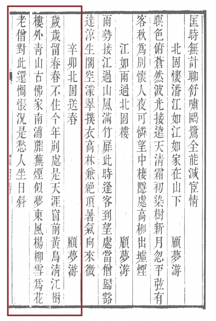 https://img10.artimg.net/public/beian/png/202607/0f7cc7a81550cd080916b12a663e1590.png