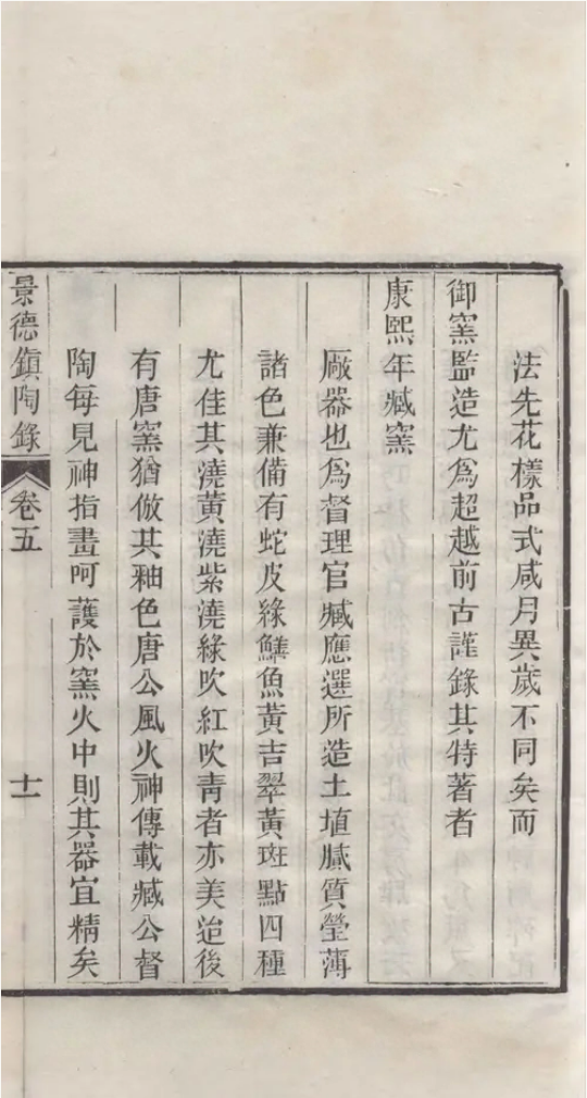 https://img10.artimg.net/public/beian/png/202607/10998310839d7974a1ba790d35375784.png
