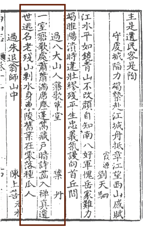 https://img10.artimg.net/public/beian/png/202607/14a279dce5505d24a10cb3936a427b75.png