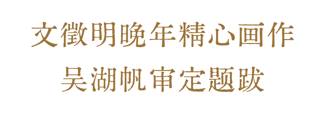 https://img10.artimg.net/public/beian/png/202607/1509febee5265fe43916ba1564ad2fc5.png