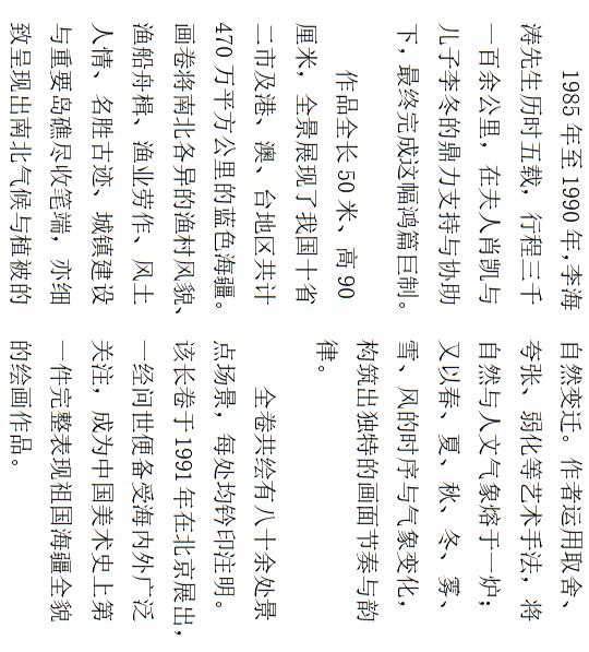 https://img10.artimg.net/public/beian/png/202607/182e87ba0198e45e80411f4e23e0ea0c.png