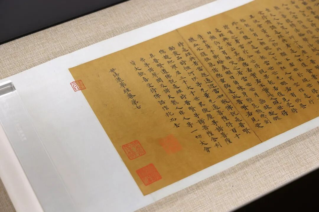 https://img10.artimg.net/public/beian/png/202607/1a8d851649ecc2d1f91c083d2fecd4d2.png