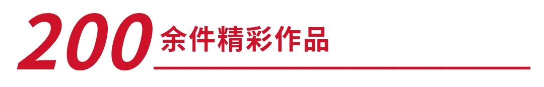 https://img10.artimg.net/public/beian/png/202607/1d12a9d62da27f54648e2cd00fc6d1f5.png