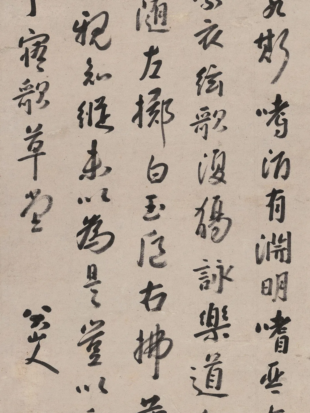 https://img10.artimg.net/public/beian/png/202607/1d9a8ca60639e024b56d6e720a694615.png