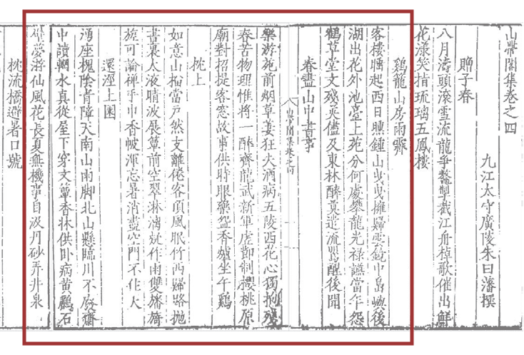 https://img10.artimg.net/public/beian/png/202607/1db3b0e718cc7a5fa6461b7e13ffa3d1.png