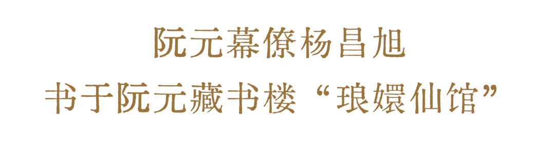 https://img10.artimg.net/public/beian/png/202607/1f1f86188aee2145153ca227bc9a7c5d.png