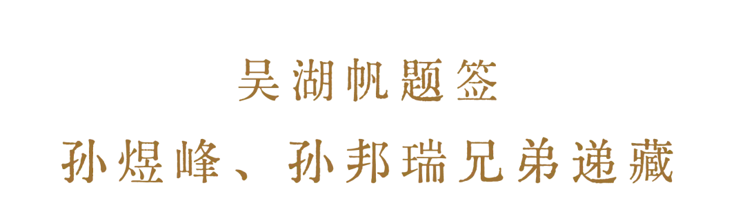 https://img10.artimg.net/public/beian/png/202607/2068f94b8e6a52b4239eeca268923362.png