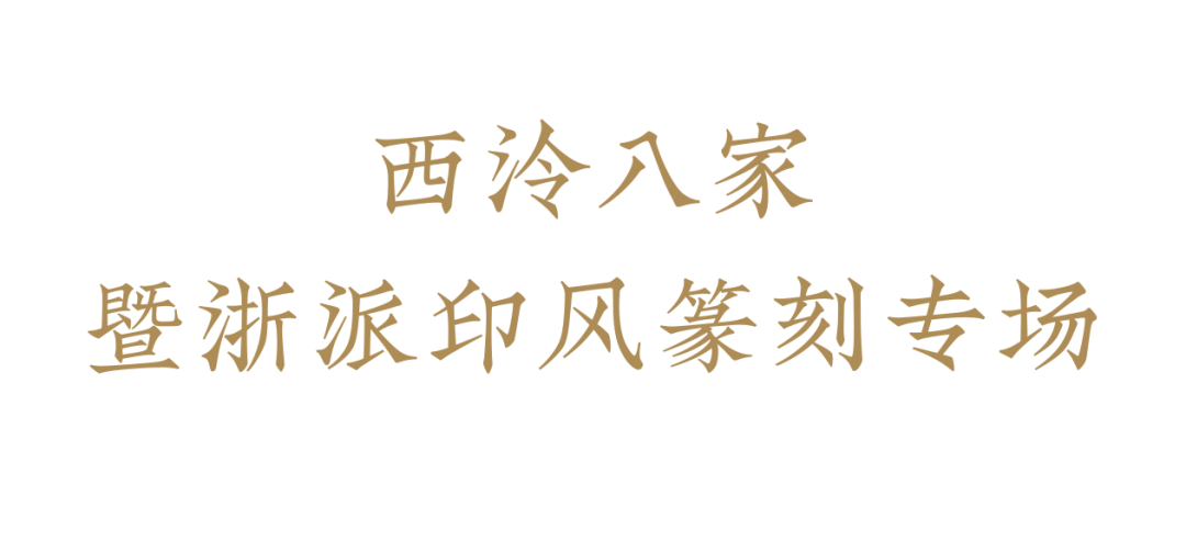 https://img10.artimg.net/public/beian/png/202607/209377cf73dec1cc6b438296e14b816b.png