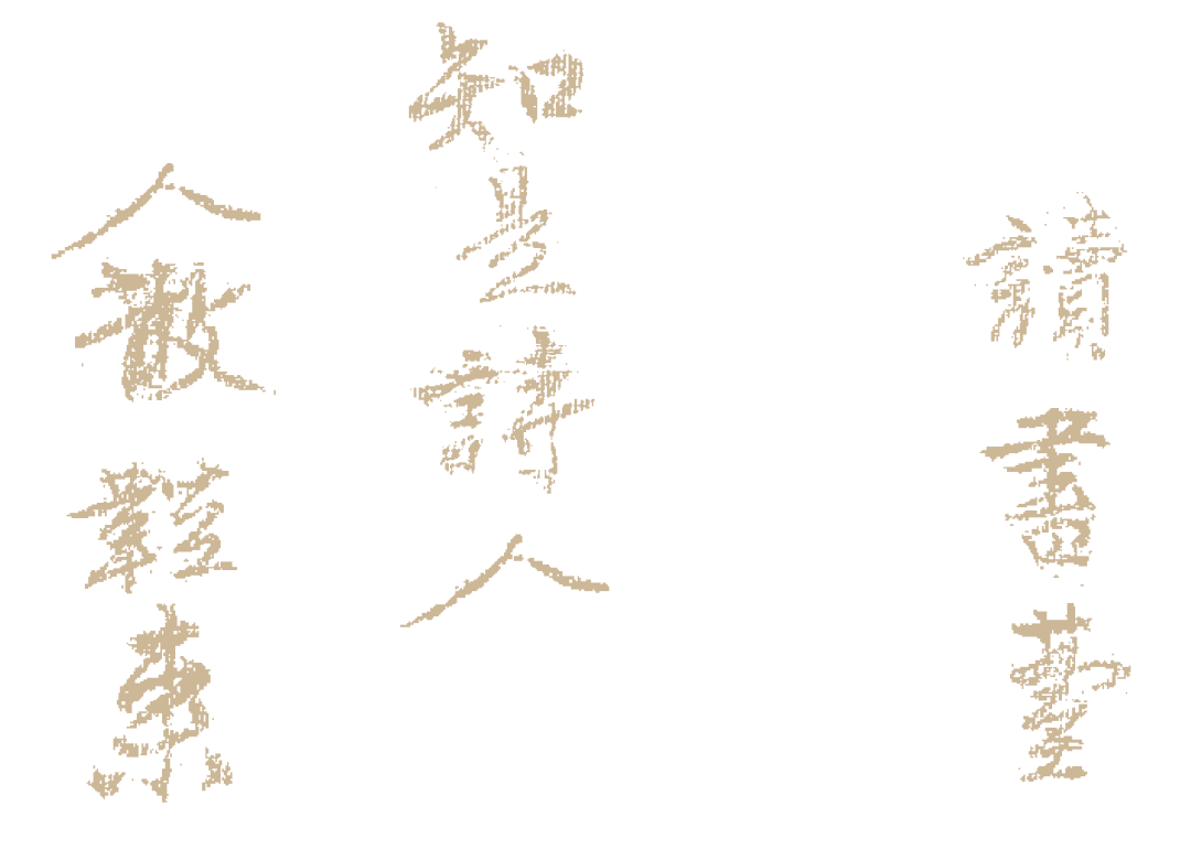 https://img10.artimg.net/public/beian/png/202607/22f45c8865e4f9023ea0aca76c507728.png